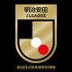2023 J League Champion Badge  + €6.00 